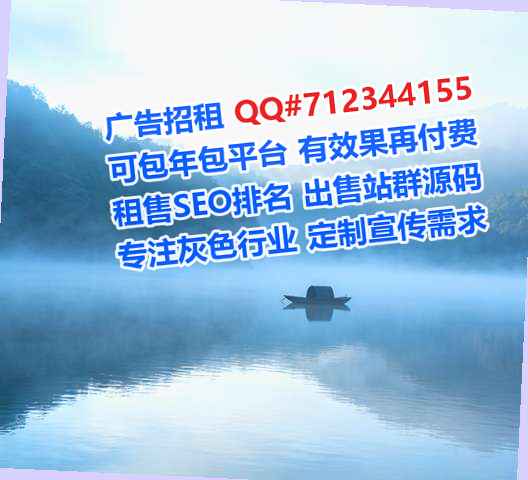 武汉生子数码事务所